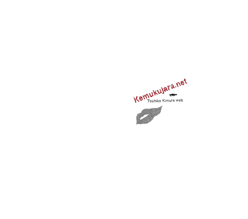 Kemukujara.NET